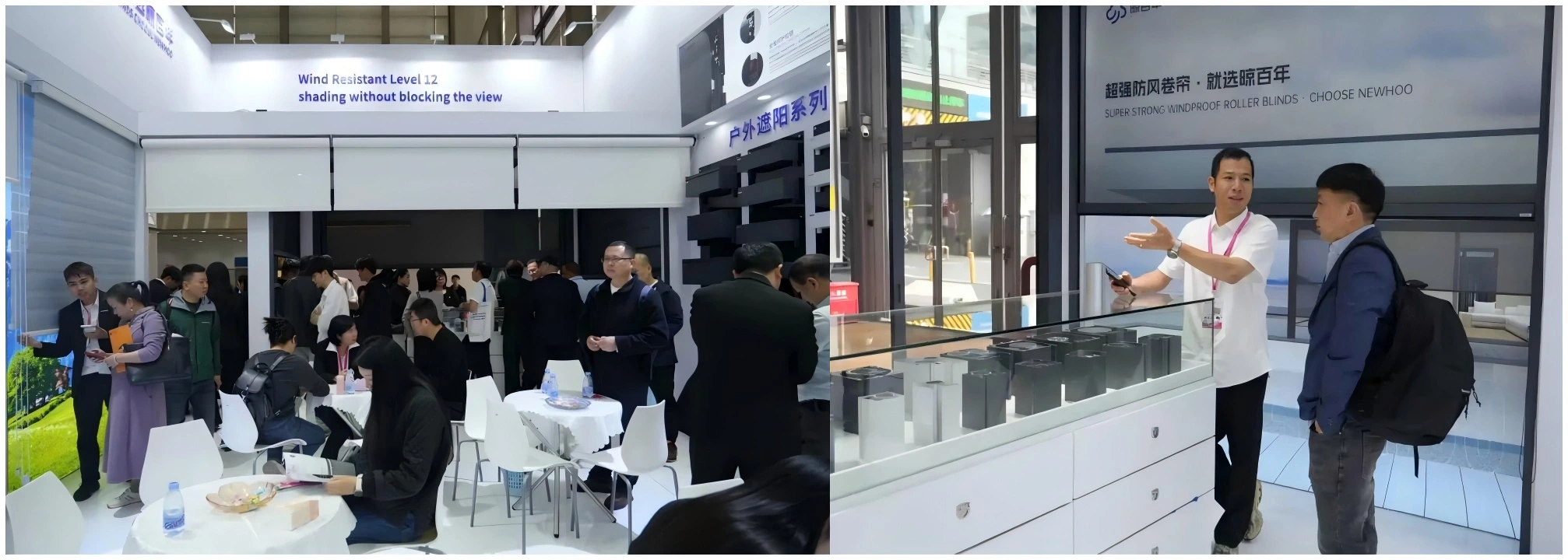 Visitors viewing NewHoo outdoor shading products at the Shenzhen Home Furnishing Expo 2026